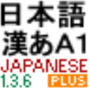 >8868在线官网登录入口免费版