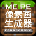 [流言板]自媒体晒图调侃：绿军是因塔图姆受伤才无缘揭幕夜&圣诞大战