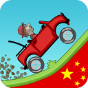 大逆转！冰壶世锦赛中国11