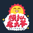 赢球直通八强，输球恐跌第三！中国队命运自己掌控