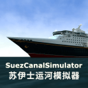 谢尔顿加入新大师行列！今年六站大师赛已见四位新人！
