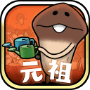 >3377体育信誉平台桌面版客户端