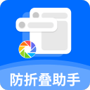 维卡里奥：波斯特科格鲁让我成为主力门将，我会一辈子感激他