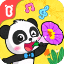被“耽搁”的广东马拉松