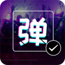 8月12日足球赛事分析：亚冠