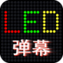 鲍科比在牙买加首秀贡献12分 荣获大胜潜力阵容引人瞩目