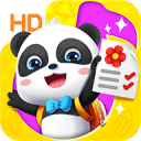 >AG亚娱集团APP手机版