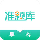 记者：巴莱巴当前讨论价格1.3亿欧，会打破非洲球员转会纪录