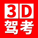 小邝这身肌肉可以啊！