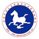 [流言板]自媒体晒图调侃：绿军是因塔图姆受伤才无缘揭幕夜&圣诞大战