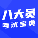 罗马诺：齐米卡斯预计将离开利物浦，诺丁汉森林已与球员沟通