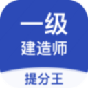 中国U20女足8比0大胜黎巴嫩队晋级亚洲杯正赛