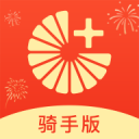 [流言板]milkyway首局表现不佳，FPX选择更换打野iyy上场