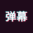 [流言板]来现场加油助威！广西威壮男篮啦啦队分享舞蹈日常