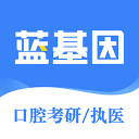 离谱！中乙队搞迷信操作：在客队更衣室放多张黄色符咒 被罚款3万