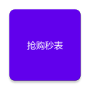 [流言板]吉林队晒夏联精彩瞬间：来看看我虎新人第一场表现