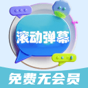 天空体育：萨索洛谈判伊普斯维奇门将穆里奇，想要先租后买