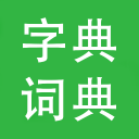 全胜晋级，中国男篮的三个进步