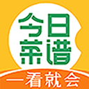比斯利：我曾因太害怕而不敢和科比吃饭 宁愿让他以为我是太高冷