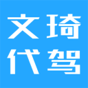 萨拉戈萨的壮志凌云：在塞尔塔迎接辉煌赛季 球迷的期待轻松愉快