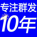 中超太火爆！3队同一轮刷新上座纪录，浙江队57天两度改写