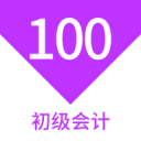 首发出炉，为长春我们一起战斗！ ​​​