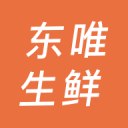 首发出炉，为长春我们一起战斗！ ​​​