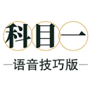 以专业之姿，助力巅峰对决——与美津浓共赴VNL男排总决赛现场