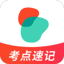 佩杜拉：桑乔不想继续等尤文了，与罗马和国米都进行了接触