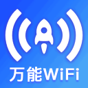 塞尔电台：恩德里克渴望留在皇马唯有在俱乐部双手逼迫下才会离去