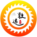 梅州客家钟浩然：下一场死磕长春，才是真正的生死簿