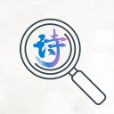 雷尼尔·热苏斯：从皇马失意到巴西重生的足球旅程