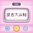 未说再见的离场：郑洁们与岁月和解的沉默方式