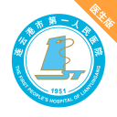 [流言板]NBL官方更新社媒，分享NBL常规赛第15轮五佳球