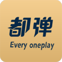 喀麦隆媒体：曼联正加速与巴莱巴的转会谈判，先谈球员再谈俱乐部