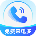 纽卡对于杰克逊的性格表示担忧，计划引进品德良好的球员