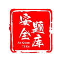 【观察】从唐纳鲁马到特狮，功勋门将为何不受待见？