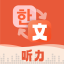 [流言板]火箭博主晒申京与乌度卡海上游轮合影：炼“京”术