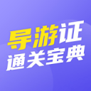 世俱杯“害苦”皇马！备战期仅15天，专家断言：已被巴萨抛开