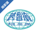 王楚钦社媒晒出奥沙利文签名球杆，并配文：perfect