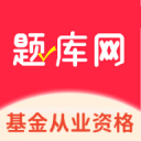 美媒：4名被指控在2002年杀害克里斯