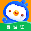 TA：热刺5000万欧元追求萨维尼奥，瓜帅不阻拦球员离队