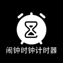 纽卡对于杰克逊的性格表示担忧，计划引进品德良好的球员