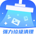 世界排名第31！吴艳妮进世锦赛仍有机会？今年3大日本名将超越她