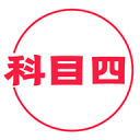 巨大冷门！战胜林诗栋的邱党成夺冠热门，但发言令国乒担忧
