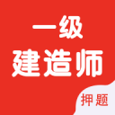 天空：那不勒斯再联系胡安卢，但双方俱乐部报价上仍坚持各自立场