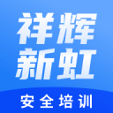 坏了，曼城怕不是要成为冤大头了