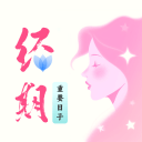 英媒：塞内加尔15岁天才新星已随利物浦训练，将在成年当天签约