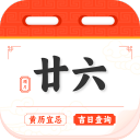 >785彩票网官方版app下载正式版
