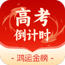 全运会羽毛球资格赛名将云集 团体赛上演强强对话
